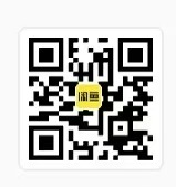 微信或闲鱼扫码