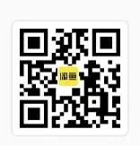 微信或闲鱼扫码